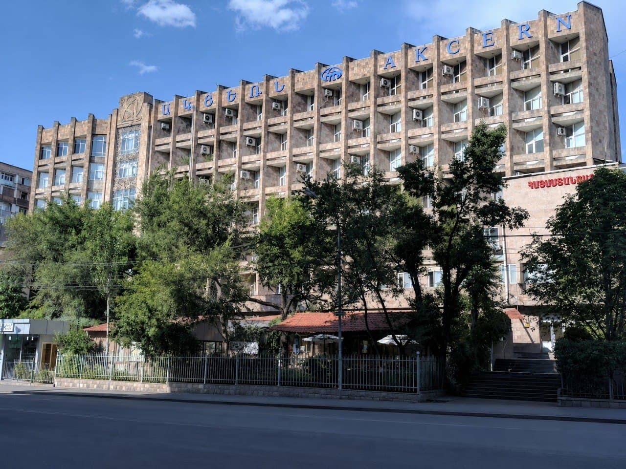 Vagharsh Vagharshyan St., 12, 7th Floor, Yerevan 0012